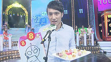 百裡挑一 2012-10-12