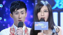 谁能百里挑一 2013-02-23