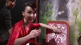 线上看 《大魔术师》萧蔷化身美人鱼穿越鱼缸 (2014) 带字幕 中文配音