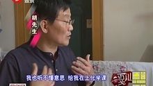 快乐三兄弟 2013-06-23