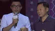 放歌中國 2013-06-23