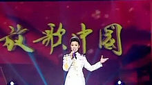 放歌中國 2013-06-30