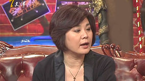 Watch the latest 今夜有戏 2011-03-28 (2011) online with English subtitle for free English Subtitle