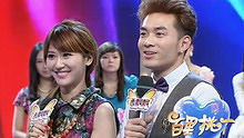 百裡挑一 2013-02-22