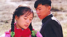 線上看 張藝謀《我的父親母親》電影原聲 (1999) 帶字幕 中文配音，國語版