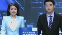 法治最前線 2014-09-30