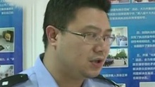 法治最前線 2014-11-05