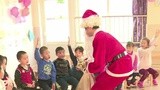 《一路惊喜》病毒视频  幼儿园惊现圣诞老人