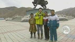 Watch the latest 珍爱季 Episode 4 (2011) online with English subtitle for free English Subtitle