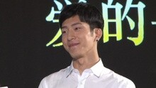  《三城记》井柏然字体被高价收入字库 (2015) 日本語字幕 英語吹き替え