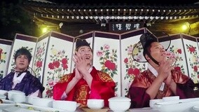 온라인에서 시 《前往世界的尽头》成员享受高级韩定食 (2015) 자막 언어 더빙 언어