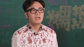 线上看 王铮亮重回川音谢师恩 (2015) 带字幕 中文配音