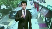 法治最前线 2015-07-19