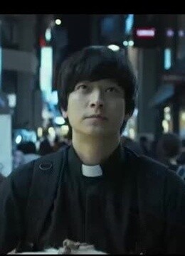 线上看 姜栋元 - 电影《黑祭司们》 预告 (2015) 带字幕 中文配音