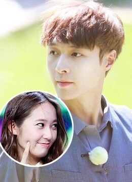 张艺兴郑秀晶将演中国电影《飞鸟》 年末拍摄(2015) Legendas Em Português – Iqiyi | Iq.Com