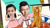 《奔跑吧兄弟3》曝食神海报 揭西安美食榜