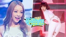 泡菜幫 2016-01-08
