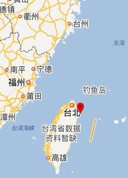 台湾附近发生6.0级左右地震
