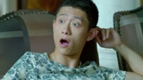 《余罪2》张一山演技赞 摆脱刘星—娱乐猛回头
