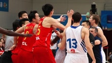 又动手！中国男篮与法国混战 对手愤怒提前退场