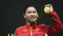 中国首金！女子10米气手枪张梦雪破纪录夺冠