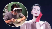 王菲上海演唱会落幕 谢霆锋边吃饭边看VR直播