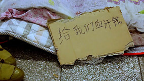 Watch the latest 《我的诗篇》先导短片 Episode 1 (2015) online with English subtitle for free English Subtitle