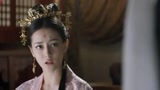 三生三世剧透：凤九被误是妖女