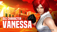 《拳皇14》DLC角色凡妮莎宣传影像