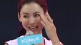 《来吧冠军2》张柏芝含泪表白中国女排