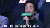 《中国新歌声2》花絮：史上最严肃的评审宣誓