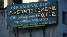 为何美国国债已经高达20万亿了