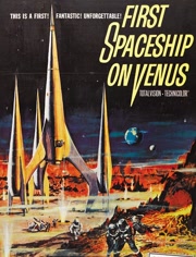 前往金星的第一艘太空飞船