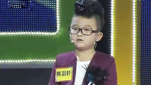 今晚我当家 2013-02-02