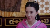 《凤凰无双》王丽坤为小公主解围