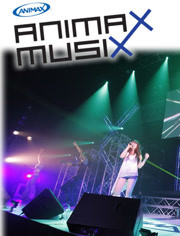 ANIMAX MUSIX演唱会合集