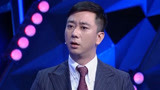今晚80后脱口秀之西游记成日记神器拯救熊孩子