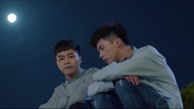 線上看 南北兄弟 第9集 (2017) 帶字幕 中文配音，國語版