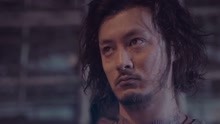 Watch the latest 《狂獸》預告片 (2017) online with English subtitle for free English Subtitle