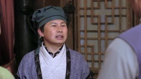 Watch the latest Hu Men Inn Episode 7 (2018) online with English subtitle for free English Subtitle