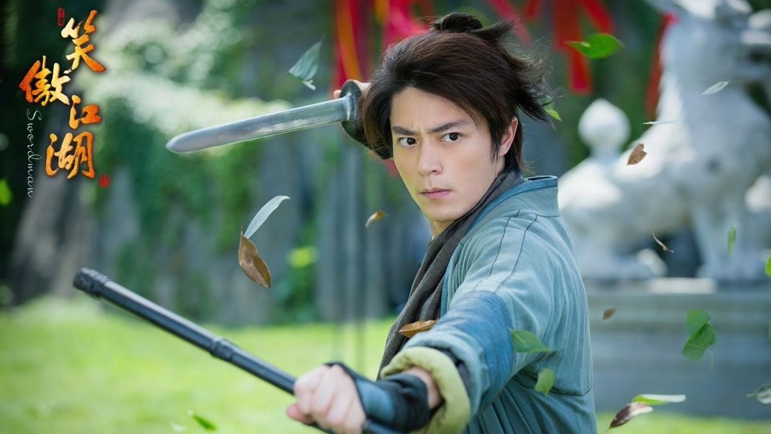 笑傲江湖(繁中) (2013) Full online with English subtitle for