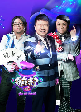 Tonton online U Can U Up (2016) Sarikata BM Dabing dalam Bahasa Cina