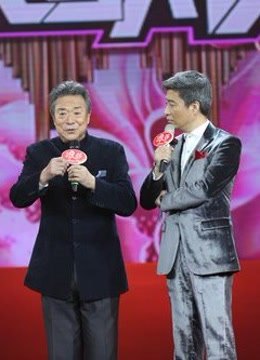山西卫视中国民歌夜