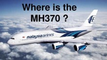印度洋上空的迷雾——惊心动魄MH370第三集:诡异爬升