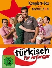 土耳其语入门第2季
