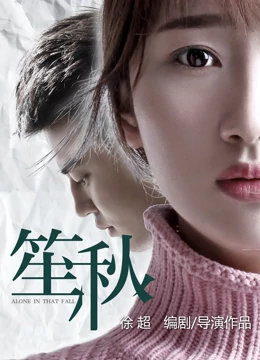 Watch The Latest 特工小萌妻 21 With English Subtitle Iqiyi Iq Com