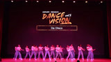 《热血街舞团》Da Disco齐舞比赛夺冠 舞技引爆全场