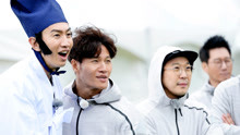 RUNNING MAN 2018-04-08
