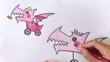 《机器人争霸》儿童手绘简笔画之机器人威尔士公主