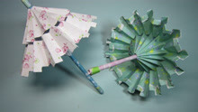 折纸大全简单又漂亮雨伞